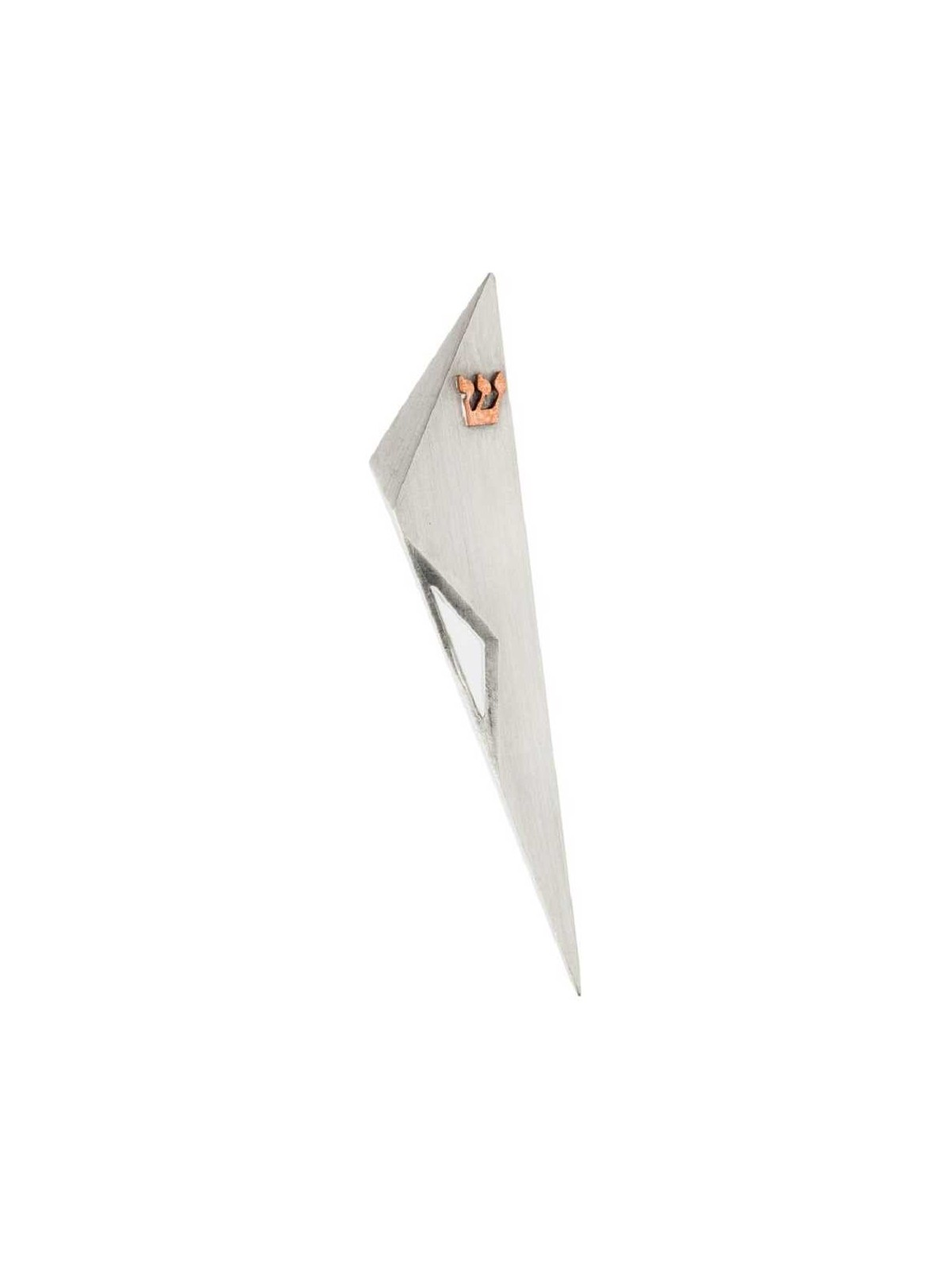 Sanded Mezuzah Case with Window | Mezuzahs | Judaica
